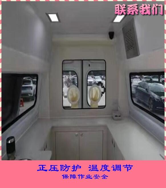 廣東廣州核酸采樣轉(zhuǎn)運車-轉(zhuǎn)運核酸檢測車功能標準-直供運送