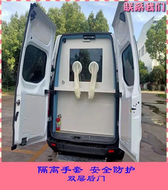 福建福州移動核酸檢測車-流動核酸采樣車專業(yè)廠家-質量保障