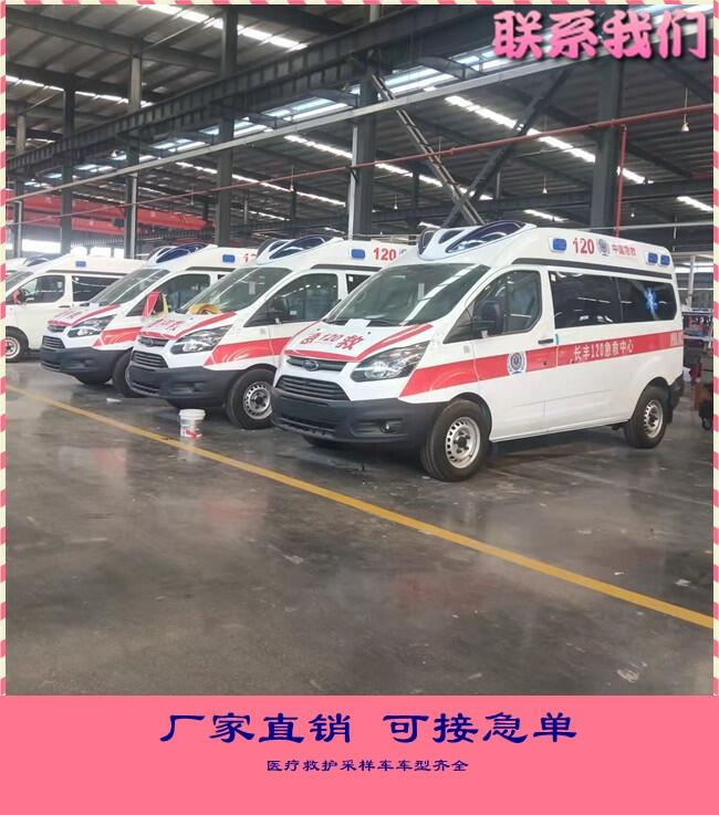 河北滄州核酸咽拭子流動(dòng)服務(wù)車具備哪些功能