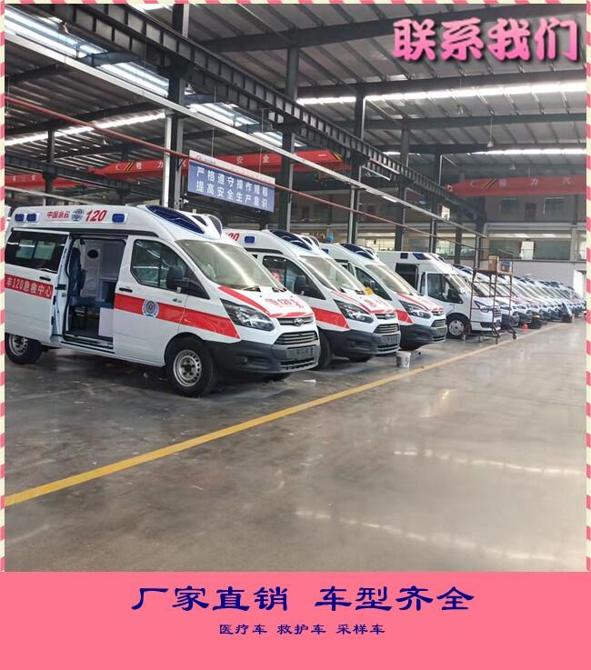 貴州安順江鈴福特新品核酸檢驗(yàn)車(chē)核酸采集-樣品傳遞