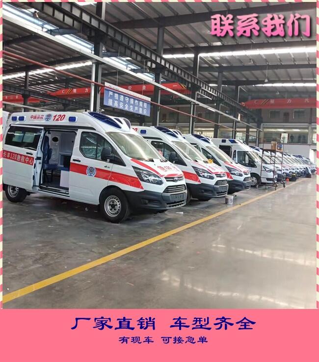 新疆哈密福特V362可移動(dòng)核酸采集車具備哪些功能