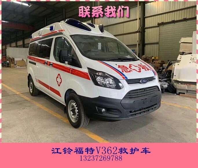 浙江杭州急救車廠家-程力救護車-湖北救護車新的相關(guān)信息更多詳情咨詢