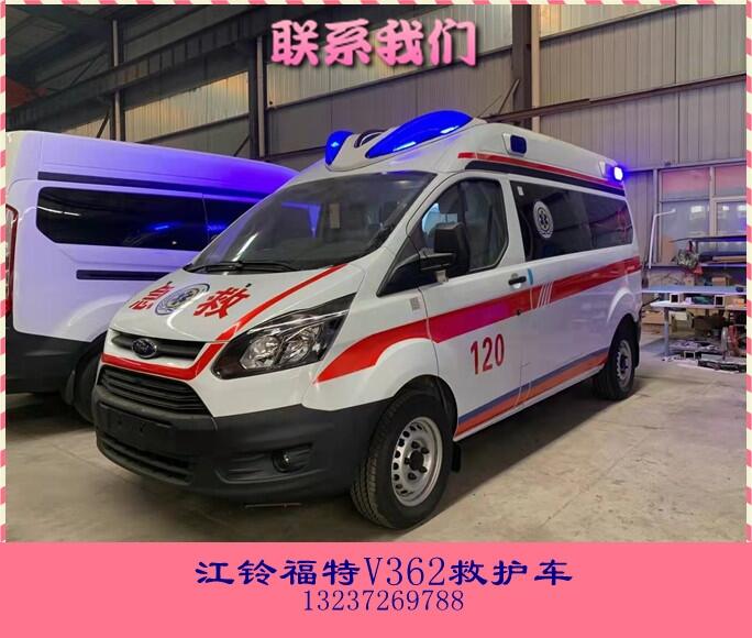 海南三亞奔馳負(fù)壓救護車-新型救護車救護車購買價格參數(shù)改裝定制