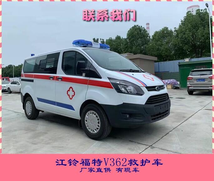 甘肅武威江鈴全順救護車-新全順救護車專業(yè)廠家改裝定制