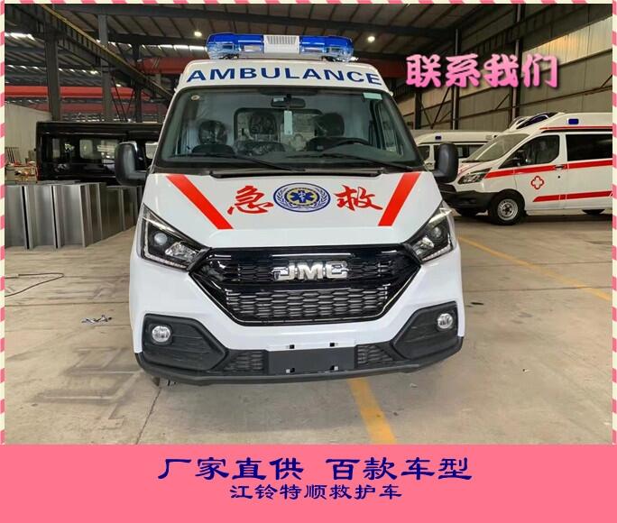 云南臨滄礦山救護車-可涉水救護車-專業(yè)救護車價格廠家銷售電話價格行情