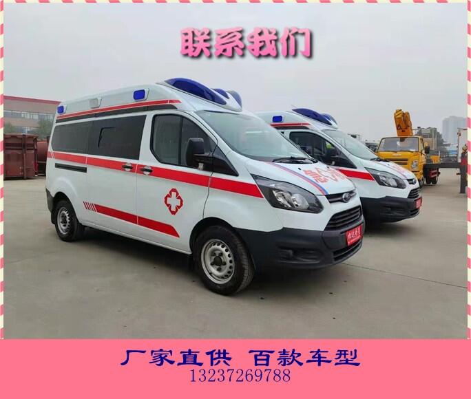 貴州銅仁長軸普通型救護車-江鈴福特救護車廠家特殊用途設計和裝備