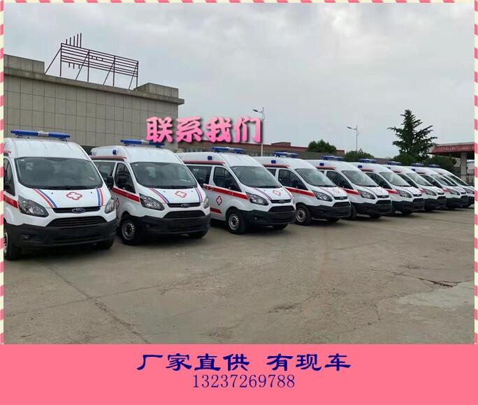 山東威海江鈴全順救護(hù)車-新全順救護(hù)車特殊用途設(shè)計和裝備