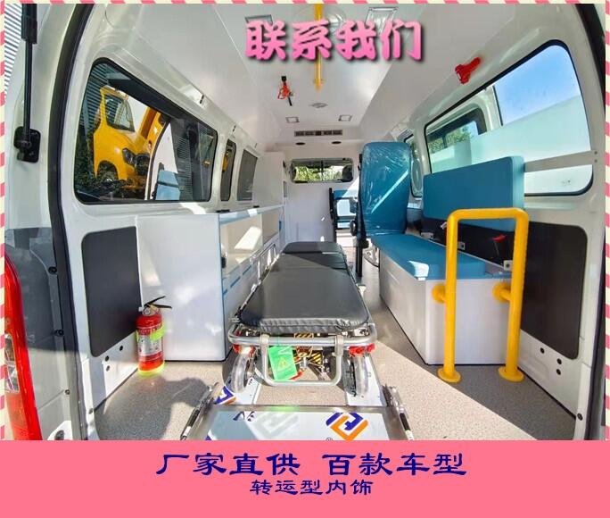 云南西雙版納高頂救護(hù)車大救護(hù)車-V362救護(hù)車-監(jiān)護(hù)型救護(hù)車體檢車