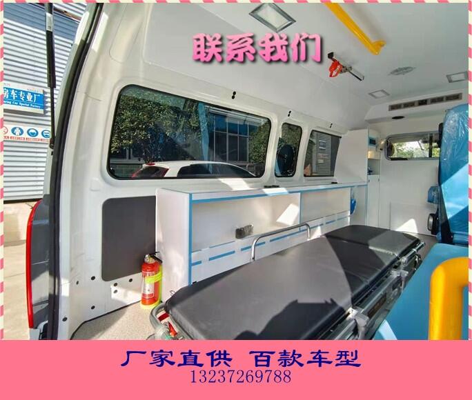 山西陽(yáng)泉奔馳威霆救護(hù)車廠家-救護(hù)車價(jià)格報(bào)價(jià)-救護(hù)車生產(chǎn)廠家現(xiàn)貨現(xiàn)售廠家聯(lián)系方式