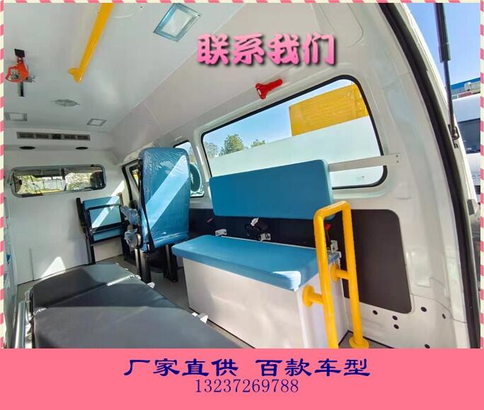 山東萊蕪運(yùn)輸型救護(hù)車-奔馳救護(hù)車大通救護(hù)車視頻圖片廠家價(jià)格