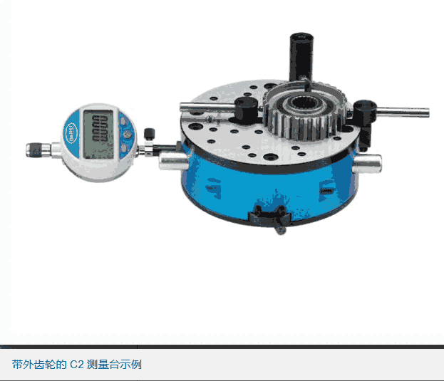 diatest測量臺505-C2-JS用于內(nèi)部和外部測量