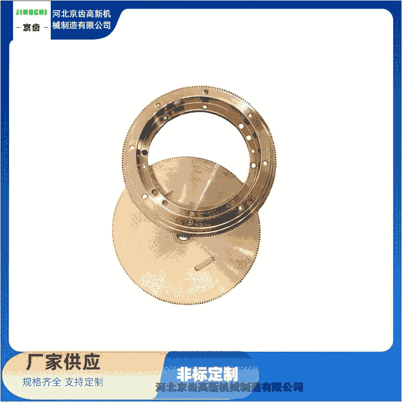 【京齒高新機械制造】羅江縣 五金齒輪-齒輪齒條批量加工