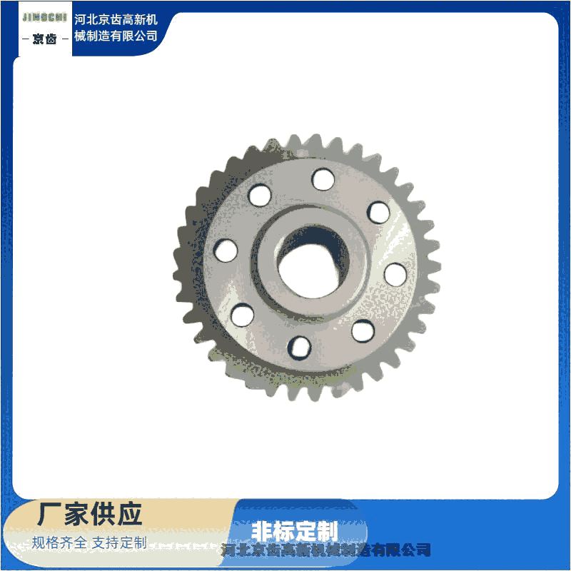 【京齒高新機械制造】龍馬潭區(qū) 馬達齒輪-齒輪齒條訂做