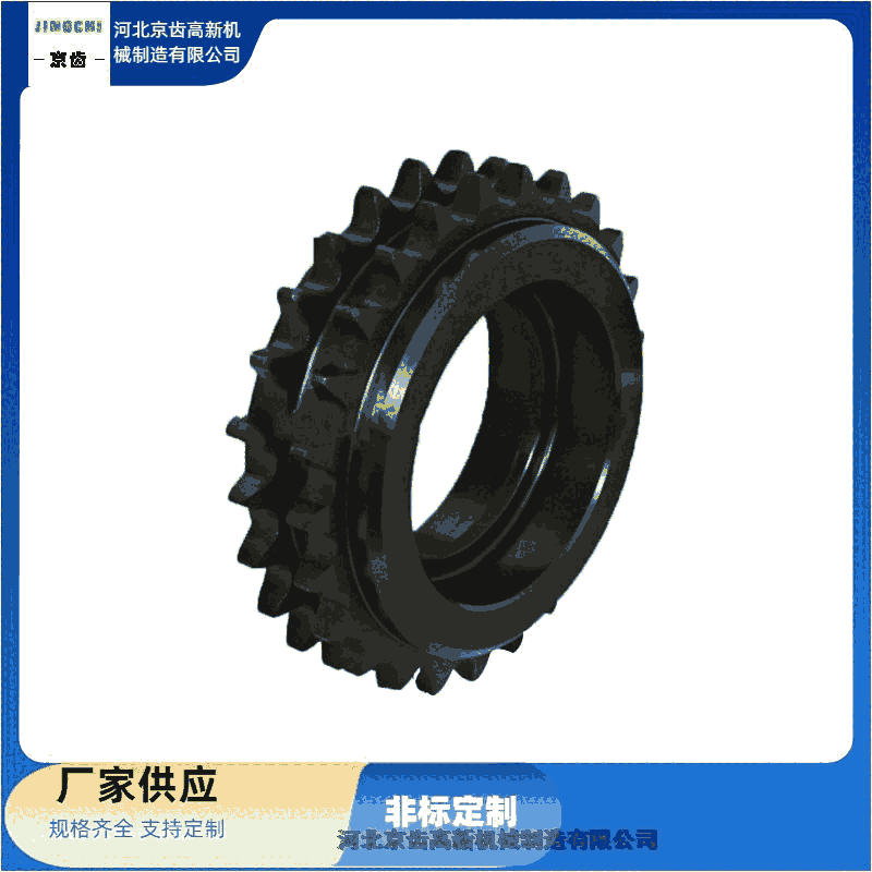 玉田縣批發(fā)鏈輪廠【河北京齒高新機(jī)械制造】