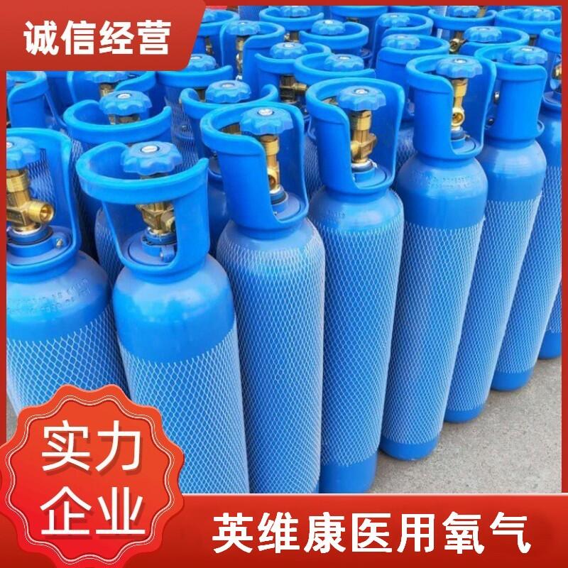 醫(yī)用氧氣，氧氣瓶，氧氣機，氧氣袋，氧氣表，吸氧管，呼吸機