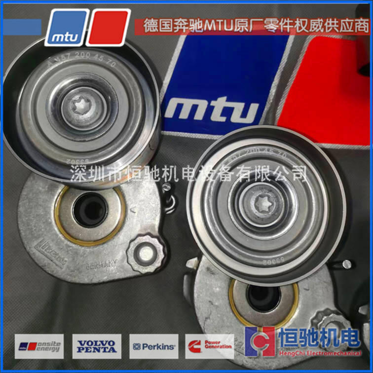 MTU水箱散熱器 發(fā)電機組備件 12V2000G25