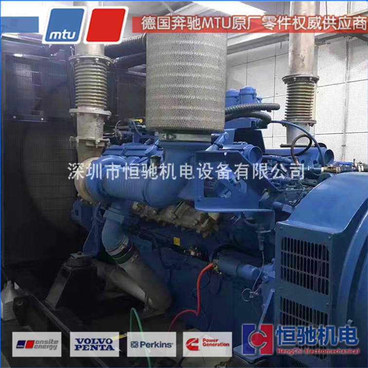 奔馳12V2000G25發(fā)電機組維修配件清單