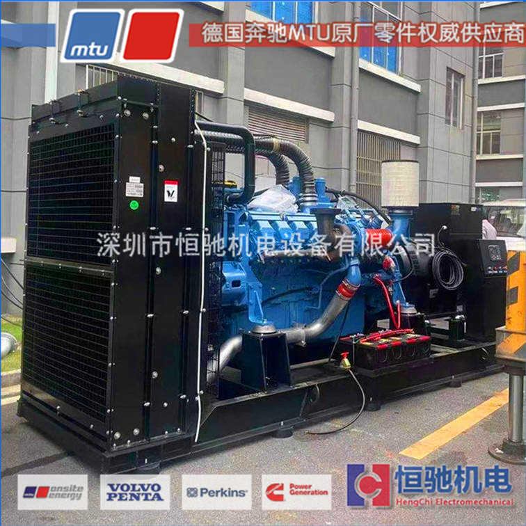 MTU/DDC20V4000G63柴油發(fā)電機(jī)組維修