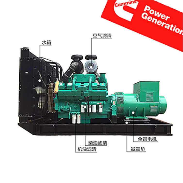 康明斯發(fā)電機(jī)組維修維保配件|K19執(zhí)行器