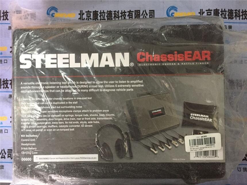 特惠 STEELMAN 06600 底盤聽診器