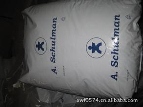 SCHULAMID 66 GF 50 H 美國(guó)舒爾曼