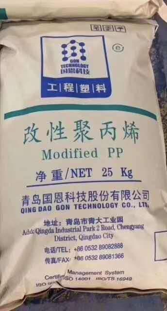 國恩1500N現(xiàn)貨 熔噴布專用料PP 95/99醫(yī)療級