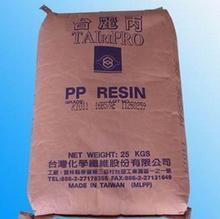 TAIRIPRO PP K1525 臺(tái)灣臺(tái)化 物性