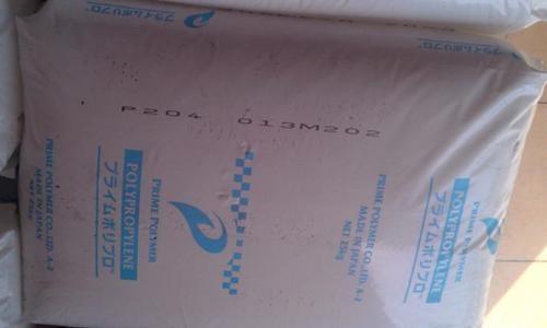 FHR Polypropylene P9M6K-041A SֱN