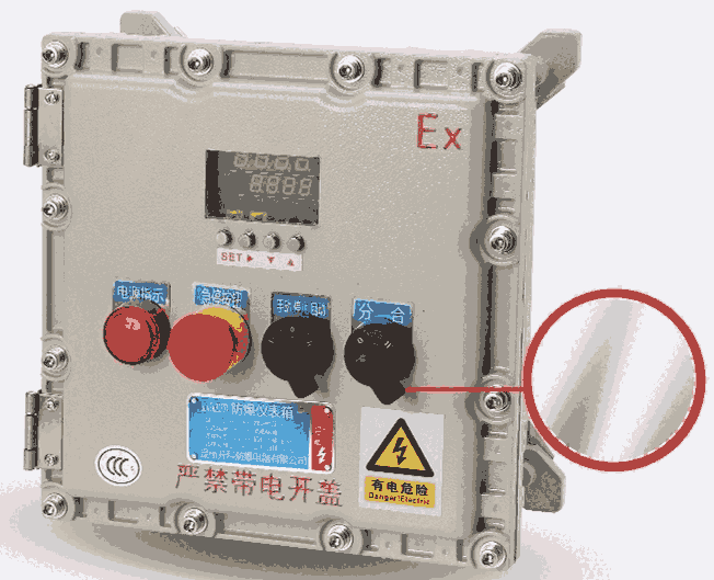 水泵閥門防爆控制柜