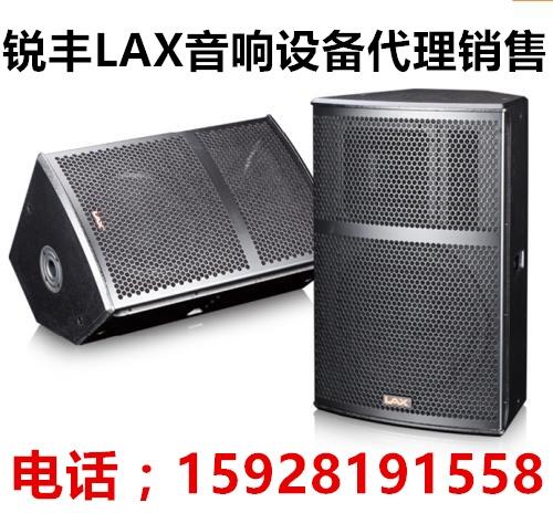 ɶJS LAX DSP48 4M(jn)8䔵(sh)l̎N۰b{(dio)ԇS