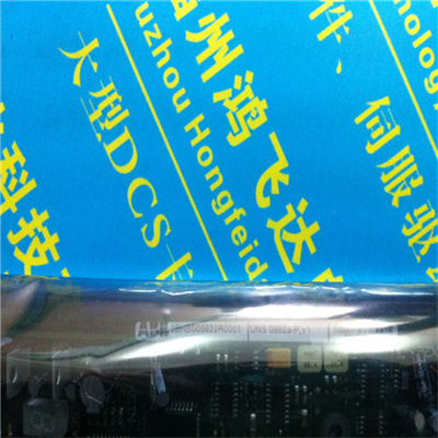 建平PFTL101AER-0.52025資料已更新