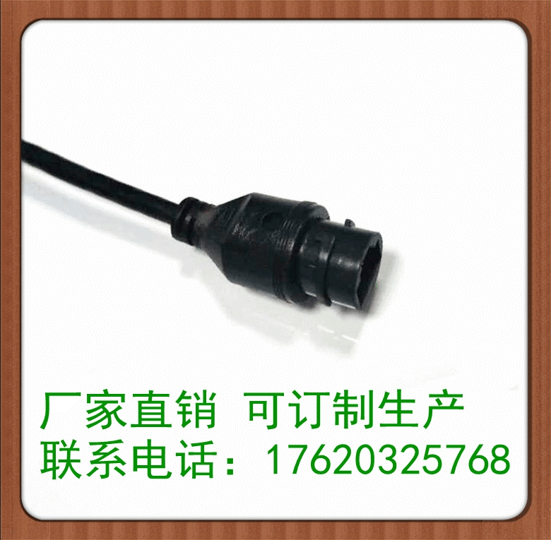 RJ45水晶頭延長線 8P8C公轉(zhuǎn)母網(wǎng)線網(wǎng)絡(luò)線網(wǎng)絡(luò)公母線