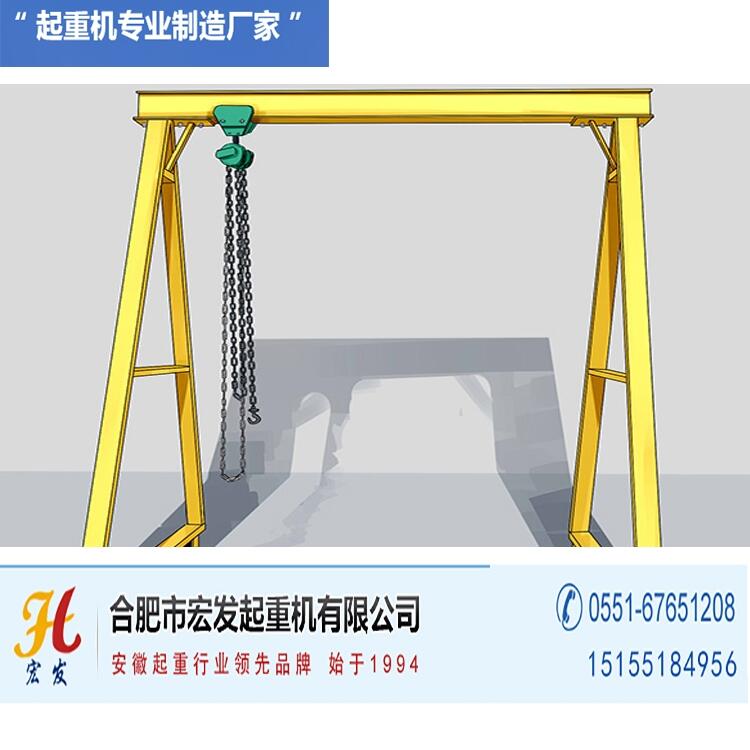 淮南市32噸雙梁起重機(jī)安徽起重機(jī)22.5米跨度質(zhì)優(yōu)價(jià)廉