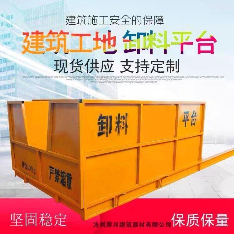 云南建筑施工防護(hù)門廠家批發(fā)質(zhì)量保障