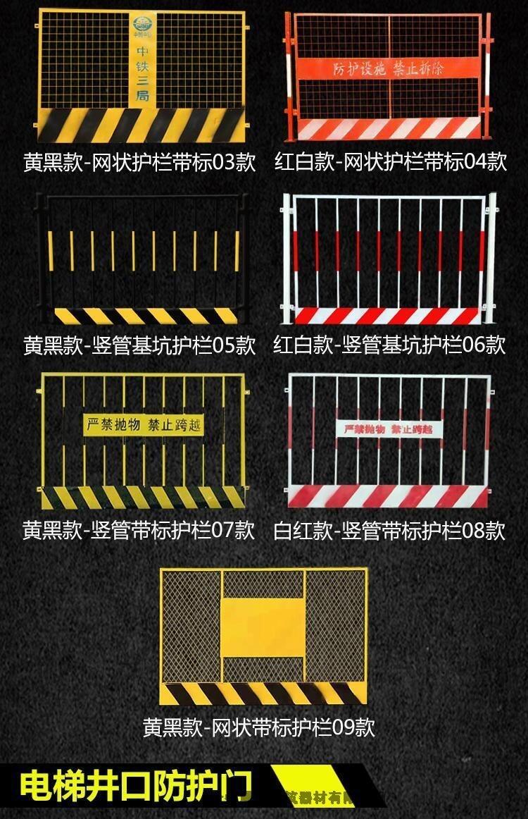 江西新型懸挑架按需定制