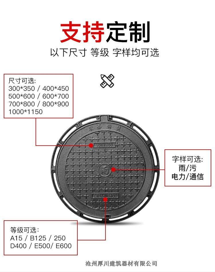 上海抽屜式卸料平臺(tái)廠家定制