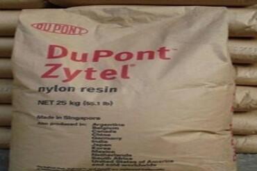 PA66 Dupont 77G33L-BK031