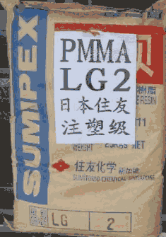 PMMA德國(guó)贏創(chuàng)德固賽DF 8N20 