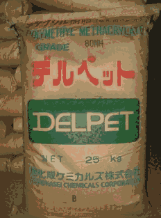 PMMA DELPET 70H