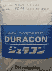 COC  DURACON  6017S-04