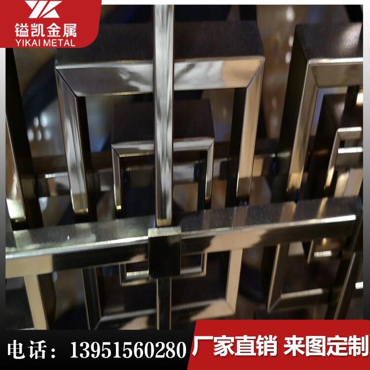 合肥酒店別墅豪華鏡面屏風(fēng)隔斷裝飾裝潢