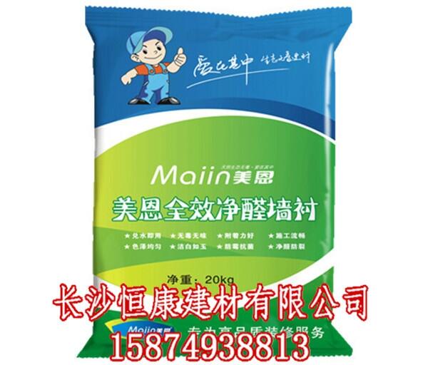 膩子粉廠家直供哪家好？廠家推薦