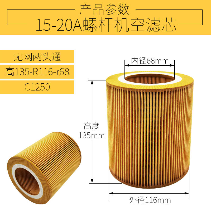 蘇州日立空壓機(jī)維修、蘇州日立空壓機(jī)保養(yǎng)，蘇州日立螺桿式變頻空壓機(jī)