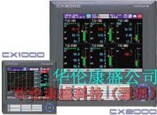 CX1000-3-0-3無紙記錄儀