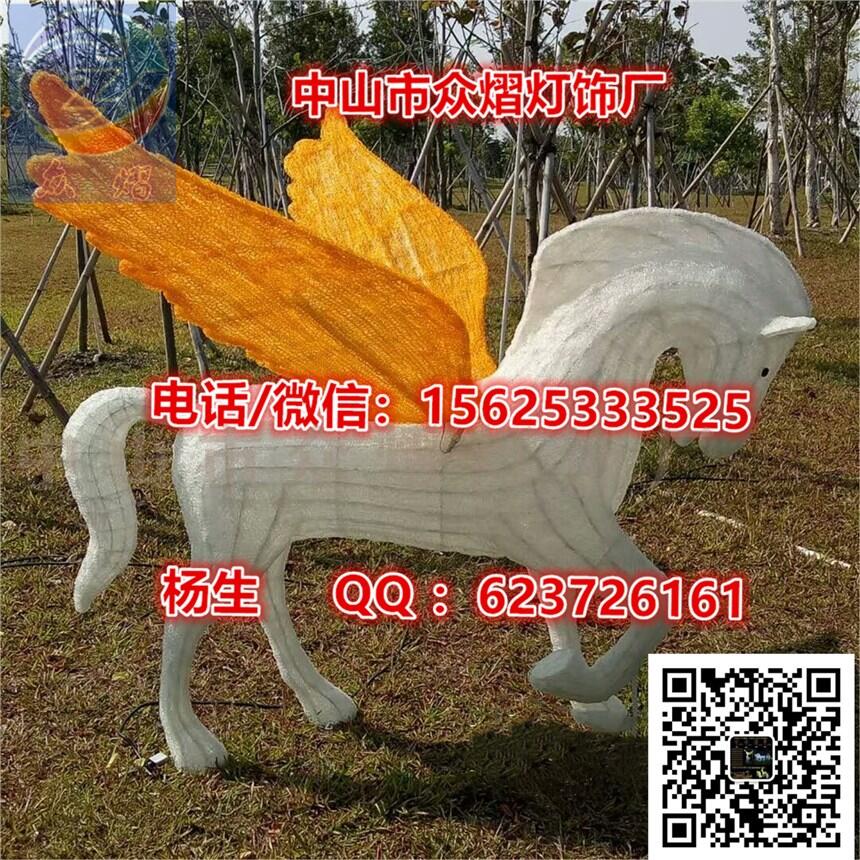 造型燈廠家 滴膠動(dòng)物燈 燈光節(jié)水母 3D海豚造型燈