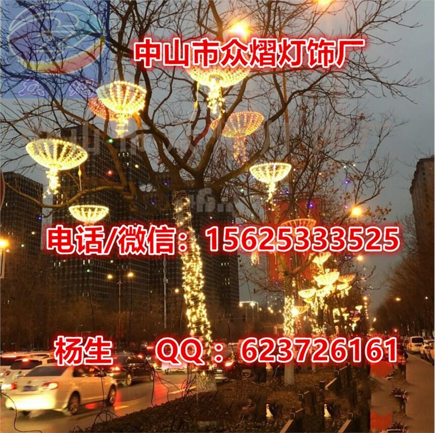 戀人約會(huì)LED圖案燈 公園七夕燈光節(jié) 2019過(guò)街燈款式 人物圖案裝飾