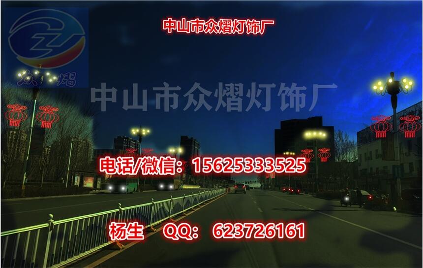 專業(yè)生產(chǎn)防水LED跨街燈 LED過(guò)街燈 LED圣誕燈 燈光隧道