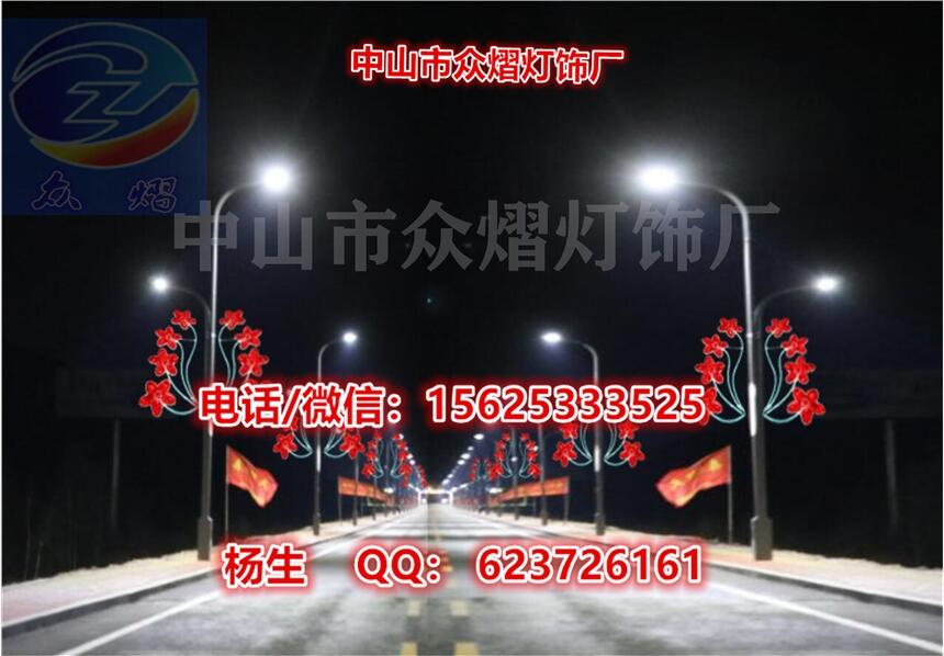 戶外防曬亞克力LED中國結(jié)2米平安結(jié)燈籠燈飾道路工程中華結(jié)景觀燈