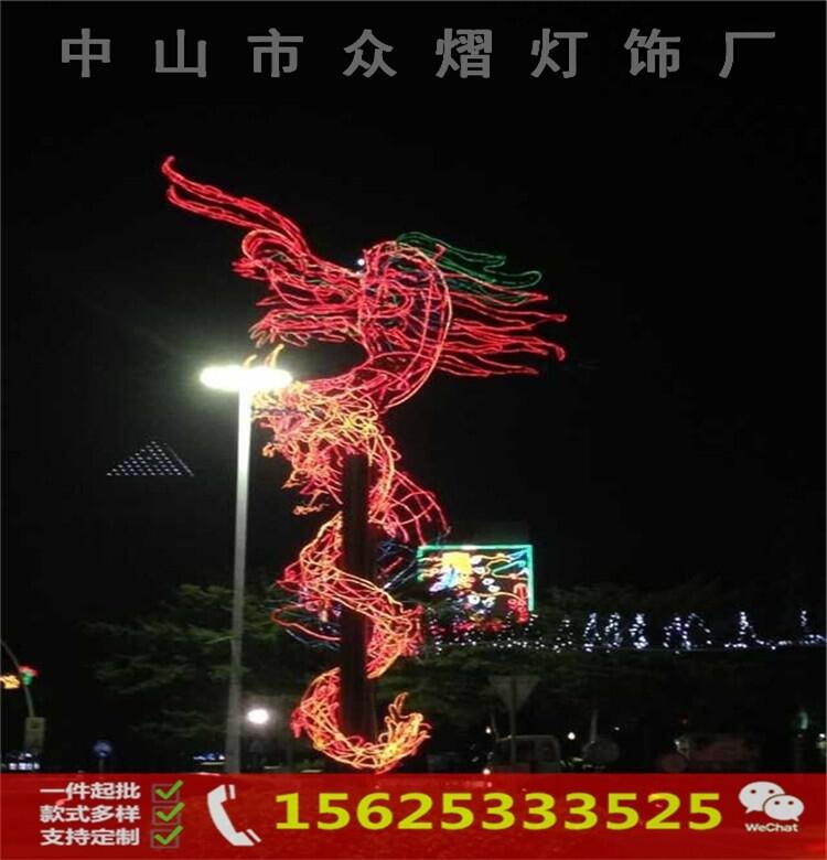 中國傳統(tǒng)市政亮化立體節(jié)日藝術(shù)造型燈天王寶塔建筑文化主題燈飾