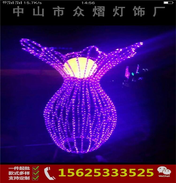 戶外商場(chǎng)樓盤酒店蔬菜瓜果豐收燈光主題優(yōu)質(zhì)LED立體西瓜造型燈